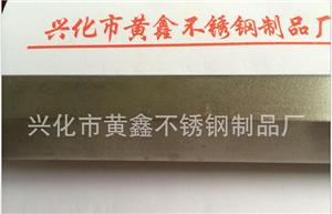 不銹鋼六角棒