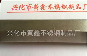 不銹鋼六角棒