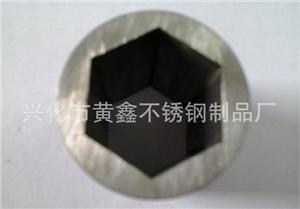 不銹鋼內六角管