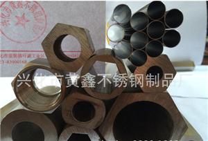 不銹鋼非標管
