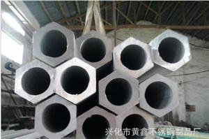 不銹鋼六角空心管