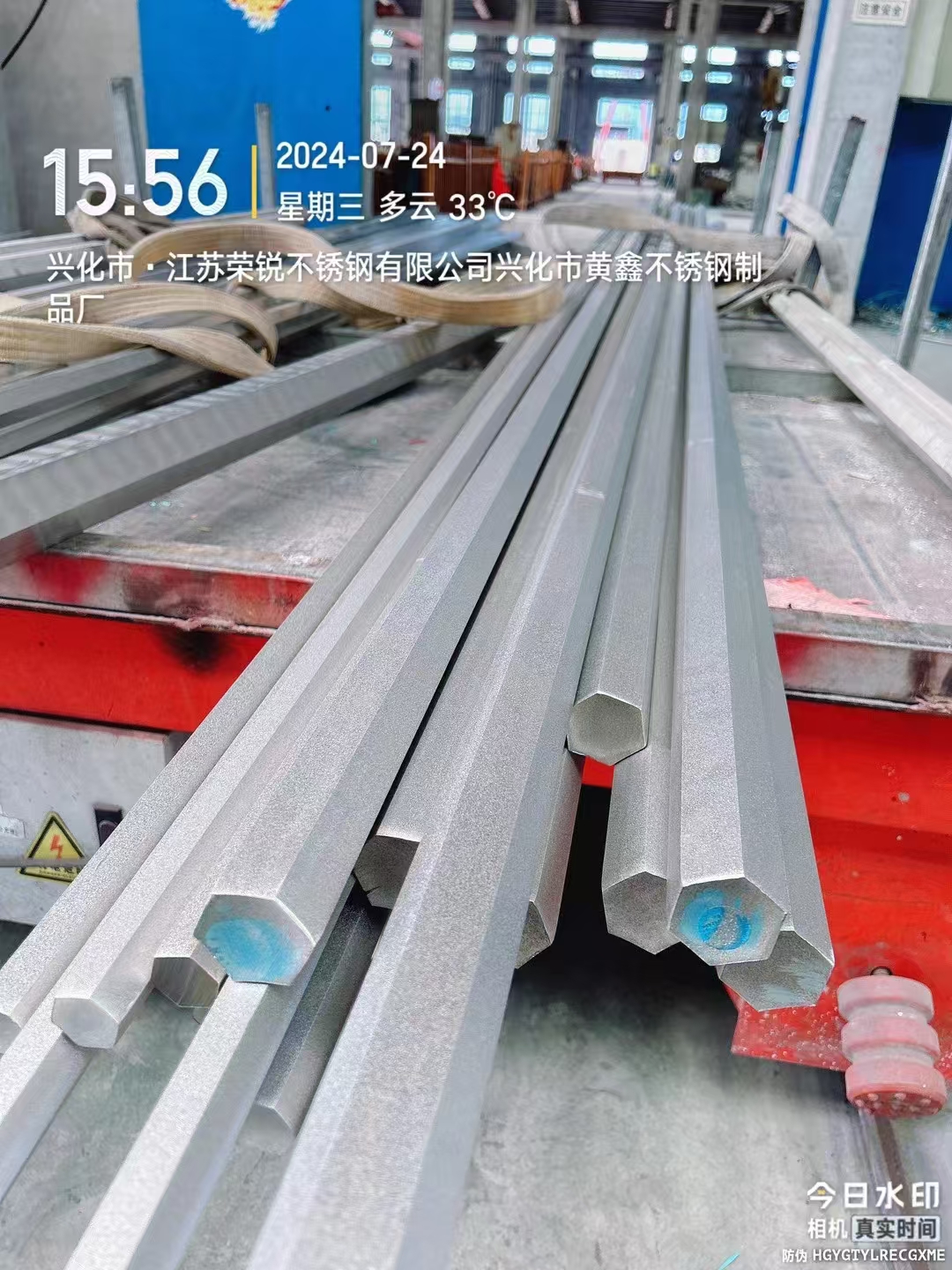 不銹鋼六角管