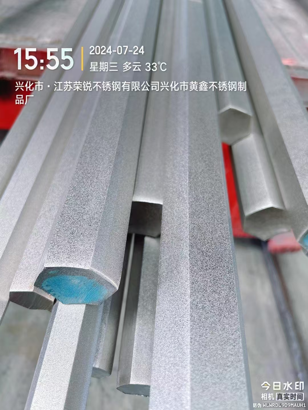 不銹鋼六角管