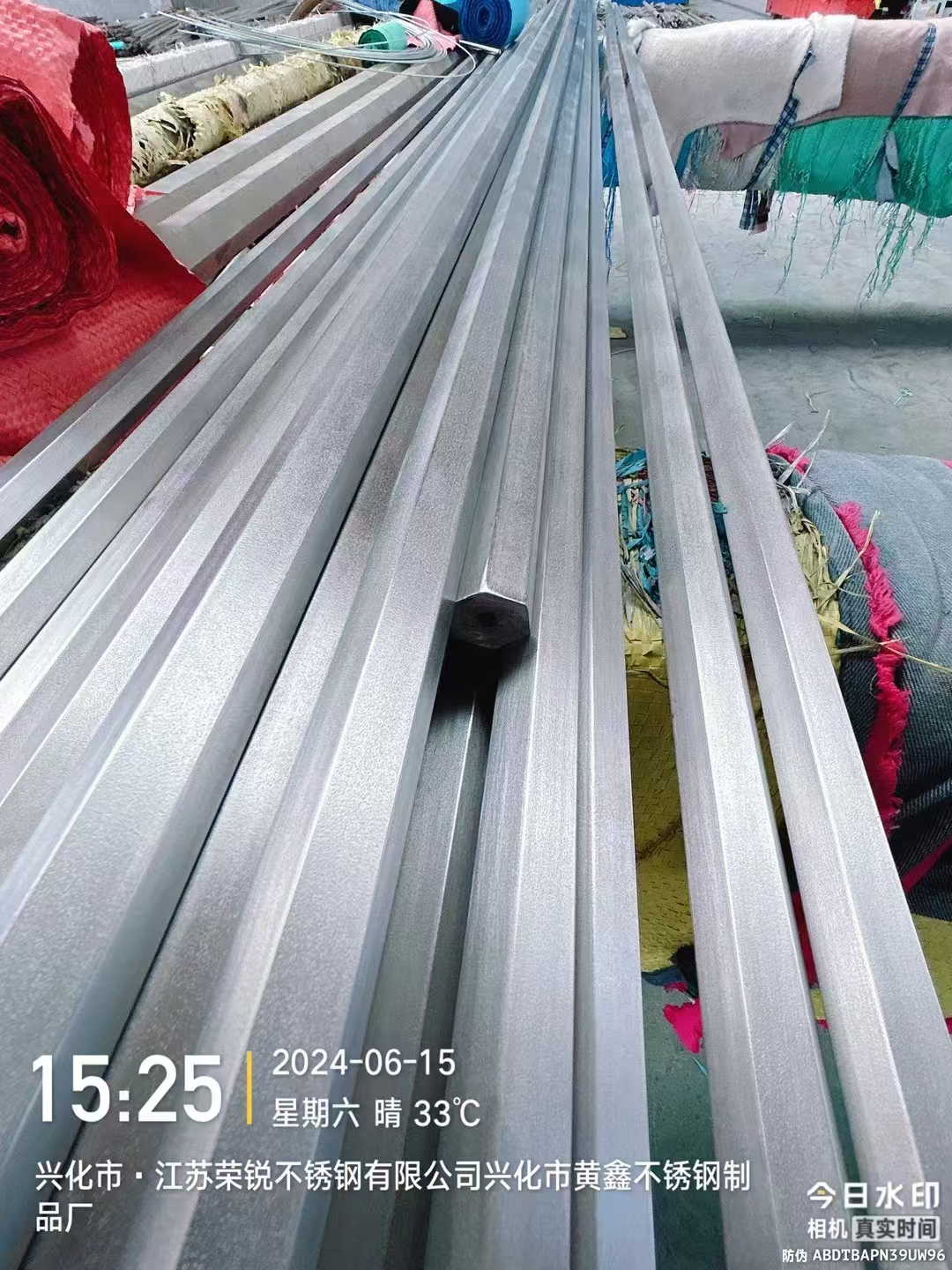 不銹鋼六角管